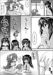  3girls =_= akemi_homura child comic family greyscale holding_hands homu if_they_mated kaname_madoka mahou_shoujo_madoka_magica monochrome multiple_girls mura_(kiyohime) sitting spoilers thinking translated two_side_up ultimate_madoka wariza 