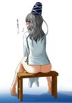  ass barefoot between_legs blush bottomless butt_crack feet from_behind full_body genb grey_hair hand_between_legs hat hat_ribbon japanese_clothes kariginu long_hair looking_at_viewer looking_back mononobe_no_futo naked_shirt ribbon shirt simple_background sitting solo stool tate_eboshi touhou translated white_background 