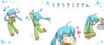  ahoge aqua_eyes aqua_hair blush closed_eyes egg happy hatsune_miku heart kiss long_hair musical_note nekomura_otako open_mouth rice_cooker track_suit twintails vocaloid 