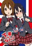  :t bad_id bad_pixiv_id bag black_hair bra brown_eyes brown_hair flag_background flag_print formal hirasawa_yui k-on! lingerie long_hair multiple_girls nakano_azusa official_style pantyhose pinstripe_suit plaid plaid_skirt pout print_bra ragho_no_erika satchel short_hair skirt striped suit thighhighs underwear union_jack 