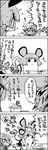  &gt;_&lt; 4koma animal_ears basket cheese closed_eyes comic dowsing_rod dress food greyscale hair_ornament highres monochrome mouse_ears mouse_tail multicolored_hair multiple_girls nazrin open_mouth plate shawl smile tail tani_takeshi toramaru_shou touhou translated two-tone_hair yukkuri_shiteitte_ne 