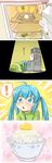  4koma ahoge aqua_eyes aqua_hair blush bowl comic egg hatsune_miku highres long_hair magnet microwave nekomura_otako open_mouth refrigerator refrigerator_magnet rice sparkle spring_onion tamagokake_gohan track_suit twintails vocaloid 