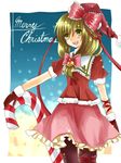  black_legwear frills front_ponytail green_eyes green_hair hair_ribbon hat kagiyama_hina miyakure pantyhose ribbon santa_hat solo touhou 