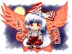  baggy_pants bird chibi duplicate fujiwara_no_mokou hair_ribbon hands_in_pockets henohenomoheji_(artist) long_hair oota_jun'ya_(style) pants parody phoenix red_eyes red_pants ribbon shirt smirk solo style_parody suspenders touhou very_long_hair white_hair white_shirt yukkuri_shiteitte_ne 