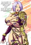  armor big_breasts bondage breasts isabella_valentine large_breasts lipstick lowres mcbena purple_hair short_hair solo soul_calibur soul_calibur_iv thighs tied_up whip whip_sword 