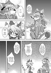  blush canine cat comic dog elh_meliz&#233;e elh_meliz&eacute;e english_text eye_contact eyewear feline female goggles greyscale hair interspecies long_hair looking_at_each_other male mammal manga monochrome red_savarin ro sitting solatorobo standing text translated 