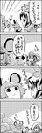  4koma ? animal_ears basket bishamonten's_pagoda cheese closed_eyes comic dowsing_rod drooling food from_behind greyscale hair_ornament happy highres monochrome mouse_ears mouse_tail multicolored_hair multiple_girls nazrin shawl smile sweatdrop tail tani_takeshi toramaru_shou touhou translated trembling two-tone_hair yukkuri_shiteitte_ne 