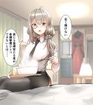  1girl ahoge black_legwear black_skirt blush breasts brown_eyes collared_shirt commentary_request eyewear_on_head feeding food girls_frontline grey_hair hair_between_eyes hair_tie helianthus_(girls_frontline) large_breasts long_hair looking_at_viewer monocle necktie pantyhose shirt skirt solo spoon take_(trude1945oneetyan) translation_request white_shirt 