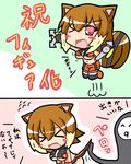  &gt;&lt; &gt;_&lt; arakune arc_system_works blazblue blazblue:_calamity_trigger blazblue:_continuum_shift breasts brown_hair chibi comic eyes_closed makoto_nanaya pink_eyes upskirt wink 