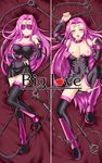  biglove blindfold blush boots breasts chain choker cleavage dakimakura detached_sleeves dress facial_mark fate/stay_night fate_(series) forehead_mark large_breasts long_hair multiple_views nameless_dagger open_mouth panties panties_around_one_leg purple_eyes purple_hair pussy rider strapless strapless_dress thigh_boots thighhighs torn_clothes underwear very_long_hair zettai_ryouiki 