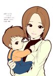  age_difference black_eyes brown_hair carrying child child_carry highres looking_at_viewer mother_and_daughter motherly multiple_girls original sagatsune short_hair smile translation_request 