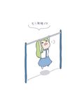  abekawa chibi d: green_hair hanging horizontal_bar kochiya_sanae long_hair open_mouth parody pullups solo touhou translated 