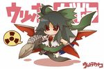  :&lt; ahoge alternate_weapon arm_cannon black_hair bow cape chibi crossover fusion gabora green_bow gurageida hair_bow md5_mismatch radiation_symbol red_eyes reiuji_utsuho solo touhou translated ultra_series ultraman_(1st_series) weapon wings 