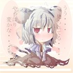  animal_ears bad_id bad_pixiv_id basket blush doromizu grey_hair jitome mouse_ears mouse_tail nazrin red_eyes short_hair solo tail tiger_stripes touhou translated 