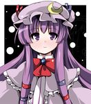  fa_no_hito hat long_hair patchouli_knowledge purple_eyes purple_hair solo touhou 