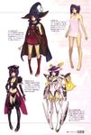  absurdres alternate_costume ar_tonelico ar_tonelico_ii armor bag barefoot bdsm black_bra black_panties blue_hair bodysuit boots bra cape costume_chart dominatrix dress elbow_gloves fingerless_gloves flat_chest gloves hair_ornament hat highres legs lingerie luca_truelywaath mecha_musume midriff multiple_views nagi_ryou naked_towel navel official_art panties purple_hair scan short_dress short_hair smile towel translation_request underwear wand witch witch_hat yellow_eyes 