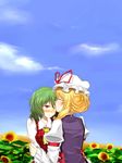  alternate_hairstyle ascot blonde_hair blush closed_eyes cloud day flower forehead_kiss green_hair hat kazami_yuuka kiss multiple_girls one_eye_closed plaid plaid_vest poshi_(ginmokusei) puffy_sleeves red_eyes short_hair sky smile sunflower tabard touhou upper_body vest yakumo_yukari yuri 