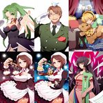  4girls angel_mort bad_id bad_pixiv_id bird blonde_hair character_doll featherine_augustus_aurora higurashi_no_naku_koro_ni houjou_satoko houjou_satoshi kanon_(umineko) maid multiple_boys multiple_girls niso pantyhose scales shannon sonozaki_mion stuffed_animal stuffed_toy teddy_bear tomitake_jirou umineko_no_naku_koro_ni ushiromiya_george ushiromiya_jessica 