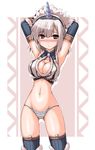  armpits arms_up blush breasts cleavage collarbone detached_sleeves groin horn kirin_(armor) kokorono_arika large_breasts midriff monster_hunter monster_hunter_frontier navel panties solo thighhighs underwear 