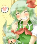  =_= bad_id bad_pixiv_id blush chibi closed_eyes dress eating ex-keine food green_dress green_hair grin heart highres horn_ribbon horns kamishirasawa_keine minigirl multiple_persona pocky pocky_day rebecca_(keinelove) ribbon smile smirk touhou 