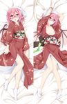  animal_ears arms_up bare_legs bed_sheet bespectacled blush brown_dress dakimakura dress flat_chest floral_print glasses hat head_scarf japanese_clothes kimono lying multiple_views mystia_lorelei nipples obi ogami_kazuki okamisty on_back open_clothes open_kimono open_mouth pink_eyes pink_hair pussy red-framed_eyewear sash short_hair socks tabi touhou white_legwear wings yellow_eyes 