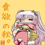  biting blonde_hair blush chibi drill_hair eyes_closed flower hair_ribbon hina_ichigo kirakishou lowres open_mouth pink_hair ribbon rose rozen_maiden tears teeth translation_request 