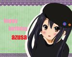  bad_id bad_pixiv_id black_hair brown_eyes character_name happy_birthday hat highres k-on! k-on!_movie long_hair nakano_azusa ryoutan solo twintails 