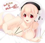  ass between_breasts breasts butt_crack food headphones kyoku_tou large_breasts long_hair nitroplus open_mouth pink_hair pocky red_eyes sexually_suggestive solo super_sonico teeth topless 