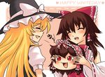  ascot blonde_hair bow braid brown_hair closed_eyes detached_sleeves english gift hair_bow hair_ribbon hair_tubes hakurei_reimu hat kirisame_marisa long_hair multiple_girls namuro open_mouth red_eyes ribbon smile text_focus touhou white_day witch_hat yukkuri_shiteitte_ne 