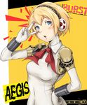  aegis_(persona) android blonde_hair blue_eyes blush hand_on_hip ina_(gokihoihoi) mechanical open_mouth persona persona_3 persona_4:_the_ultimate_in_mayonaka_arena short_hair solo v v_over_eye 