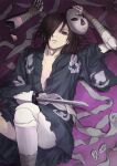  1boy bandages black_hair brown_eyes dororo_(tezuka) highres hyakkimaru_(dororo) inaemi46 japanese_clothes kimono lying male_focus mask mask_removed nose on_back prosthesis prosthetic_arm prosthetic_ear prosthetic_leg prosthetic_weapon purple_background solo 