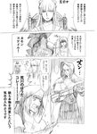  1girl arakawa_under_the_bridge barcode comic cosplay cross greyscale gun inoichi laura_stuart long_hair monochrome open_mouth parody robe stiyl_magnus to_aru_majutsu_no_index translated weapon 