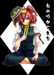  arm_ribbon cosplay covering_mouth hair_bobbles hair_ornament hat head_tilt indian_style onozuka_komachi red_eyes red_hair ribbon rod_of_remorse shiki_eiki shiki_eiki_(cosplay) shirt sitting skirt skirt_set solo tachikoma_(shin-a) touhou translated two_side_up 