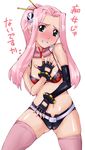  ayamo_kaoru belt bikini_top blush cosplay darry_adai elbow_gloves fingerless_gloves gloves green_eyes hair_ornament long_hair midriff navel pink_hair pink_legwear ponytail scarf short_shorts shorts simple_background skindentation skull_hair_ornament solo tengen_toppa_gurren_lagann thighhighs translation_request yoko_littner yoko_littner_(cosplay) 