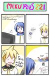  &gt;_&lt; 2boys 4koma blonde_hair blue_hair boat catstudioinc_(punepuni) chibi closed_eyes comic highres kagamine_len kaito multiple_boys open_mouth paddle ponytail running sandbag scarf shirt shorts surprised television thai translated vocaloid watercraft 