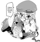  1boy 1girl arc_system_works bare_shoulders beret blazblue blush cum detached_sleeves english facial fellatio female gloves handjob hat lying monochrome noel_vermillion open_mouth oral penis ribbon short_hair solo sweat thighhighs translated uncensored uniform utamaro 