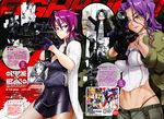  4girls absurdres bipod breasts character_request cleavage collar glasses gloves gun highres highschool_of_the_dead impossible_clothes impossible_shirt labcoat large_breasts midriff minami_rika miniskirt multiple_girls purple_hair red_eyes rifle satou_shouji scope shirt skirt sniper_rifle stats triage_x tsurugi_miki weapon 