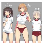  black_eyes black_hair brave_witches breasts brown_eyes brown_hair buruma covered_nipples edytha_rossmann em flat_chest georgette_lemare gundula_rall gym_uniform large_breasts midriff multiple_girls navel shirt short_hair standing taut_clothes taut_shirt translated white_hair world_witches_series 