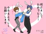  1girl 2011 animal_ears bunny_ears bunnysuit heart kaito kemonomimi_mode meiko new_year pantyhose translated vocaloid yashiko_(freezingtrap) 