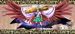  alternate_weapon bangs blouse bow brown_hair cape caution concrete feathers galaxy gun highres long_hair mismatched_footwear pleated_skirt radiation_symbol red_eyes reiuji_utsuho shoes skirt socks solo star_(sky) touhou weapon widescreen wings yafu 