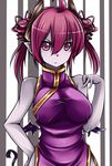  :t ahoge bad_id bad_pixiv_id bare_shoulders china_dress chinese_clothes demon_girl demon_tail dress drill_hair hand_on_hip horns mini_wings original pako_(moto_paco) paromi pointy_ears purple_eyes purple_hair short_twintails side_slit solo tail twin_drills twintails wings 