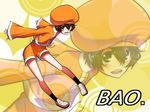  bao brown_eyes brown_hair chinese_clothes hat highres kenneth_(qq) male_focus shorts solo the_king_of_fighters zoom_layer 