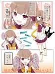  1boy akaimo_satsuma blush boots bow brown_hair comic crossdressing crown dress eyes_closed fang goma_(11zihisin) hair_bow highres long_hair looking_back male male_focus open_mouth red_eyes ribbon satsuma_(goma) skirt smile solo translation_request trap twintails wink 