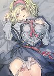  alice_margatroid bad_id bad_pixiv_id blonde_hair blue_eyes blush dress dress_shirt geppewi groin hairband lying on_back open_clothes open_dress open_mouth panties panty_pull sash shirt short_hair solo touhou underwear 
