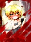  bare_shoulders blonde_hair blood blood_splatter blush fingerprint highres kotojima_motoki lunasa_prismriver short_hair shower_curtain solo touhou towel water wet yellow_eyes 