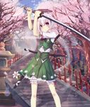  bad_id bad_pixiv_id bloomers blush bug butterfly cherry_blossoms fence fighting_stance flower grey_hair hair_ribbon house icywood insect katana konpaku_youmu konpaku_youmu_(ghost) petals red_eyes ribbon scabbard shadow sheath sheathed shirt short_hair silver_hair skirt skirt_set solo stairs stone_lantern sword touhou tree underwear vest weapon 