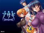  black_hair blue_hair breasts covered_nipples elbow_gloves fishnets gloves huge_breasts igawa_asagi igawa_sakura kagami_hirotaka large_breasts long_hair multiple_girls ninja orange_hair red_eyes short_hair skin_tight taimanin_(series) taimanin_asagi wallpaper yatsu_murasaki 