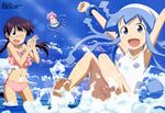  ;d absurdres armpits arms_up beach bikini blue_eyes blue_hair blush bracelet brown_hair chibi day frilled_bikini frills glasses hat highres honda_yoshino ikamusume innertube jewelry long_hair megami mini-ikamusume multiple_girls official_art one-piece_swimsuit one_eye_closed open_mouth outdoors sakura_kiyomi shinryaku!_ikamusume smile splashing swimsuit tentacle_hair translated twintails water 