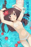  :o armpits bikini black_eyes black_hair flat_chest flower hair_flower hair_ornament hibiscus innertube mao..az. navel original partially_submerged solo swimsuit water wide-eyed zanshomimai 