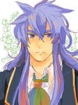  1boy blue_eyes blue_hair flower male male_focus regal_bryan regal_bryant solo tales_of_(series) tales_of_symphonia white_background 